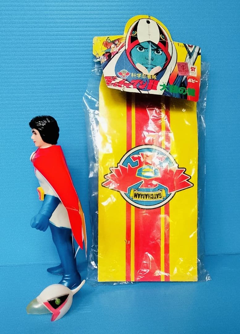 《ガッチャマンⅡ》超レア【大鷲の健】未使用 ポピー ソフビ タグ袋破れ
