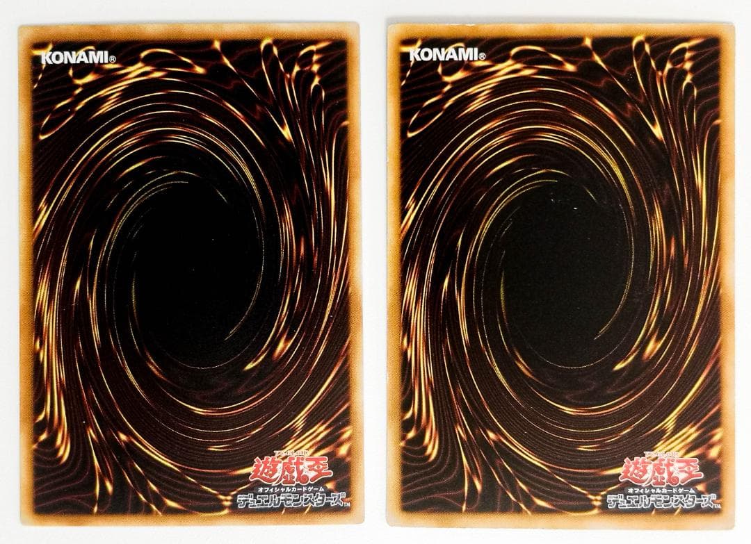 遊戯王 Vol.1,Vol.2 未開封パック & 単品カード セット・まとめ売り