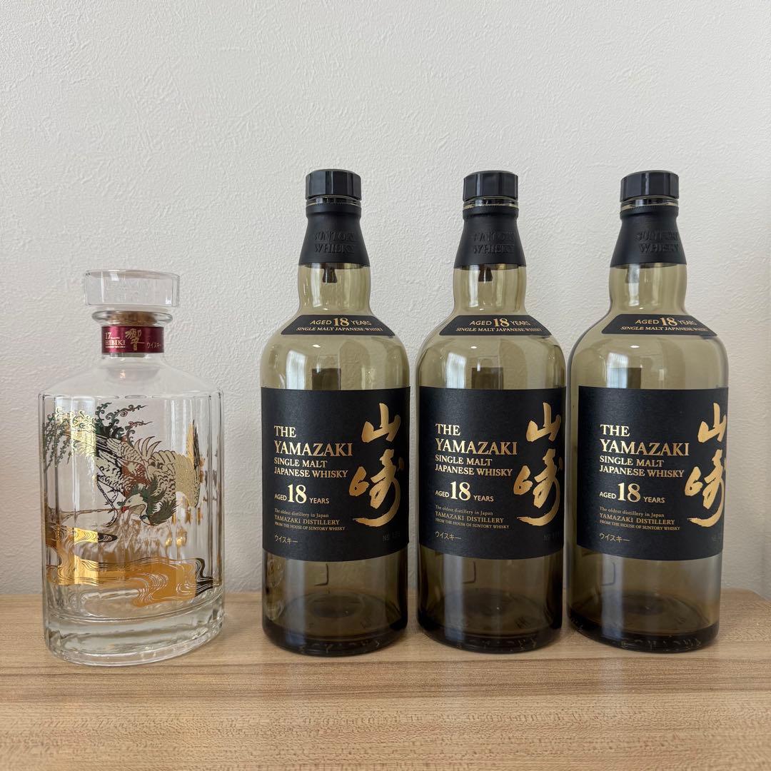 響17年 意匠ボトル 鳳凰 空瓶×1本 山崎 18年 空瓶×3本