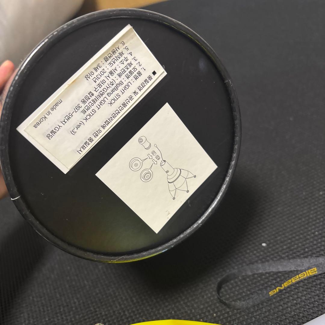 BIGBANG イエロー 王冠型 ペンライトver3 韓国版