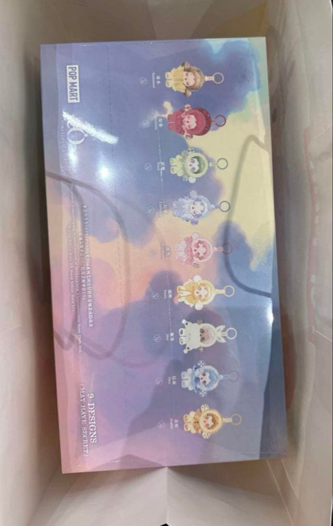 ポップマートスカルパンダ インプレッショニズムシリーズ ぬいぐるみ