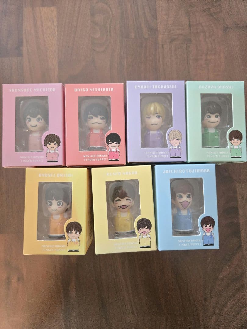 なにわ男子指人形　7体セット