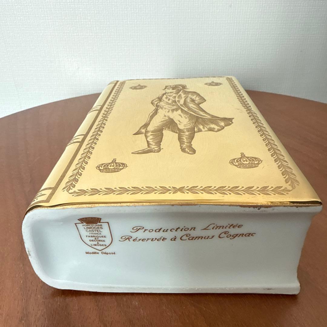 【未開栓・箱付】カミュ ナポレオン ブック ゴールド コニャック 替え栓付 古酒