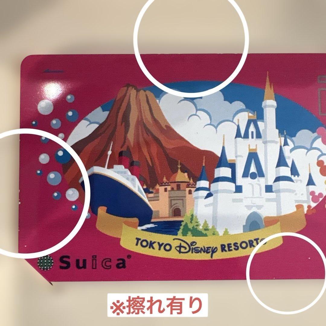 記念Suicaカード　8点