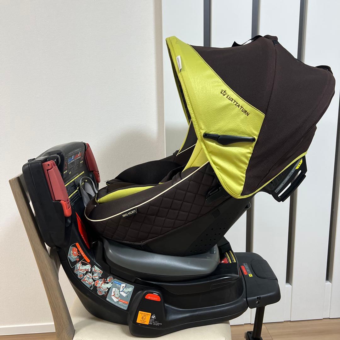 【美品】コンビ ラクティアターン エッグショック　TB-470 WL 希少