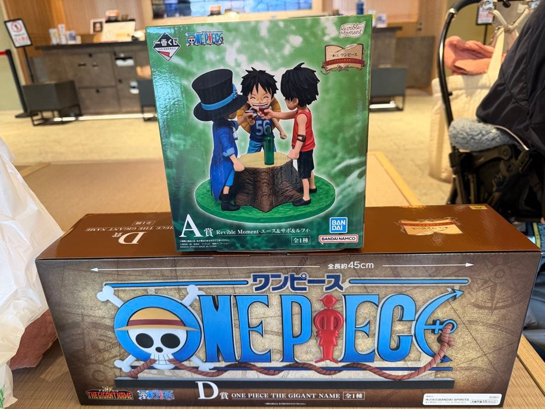 ワンピース 一番くじ A賞と D賞セット。