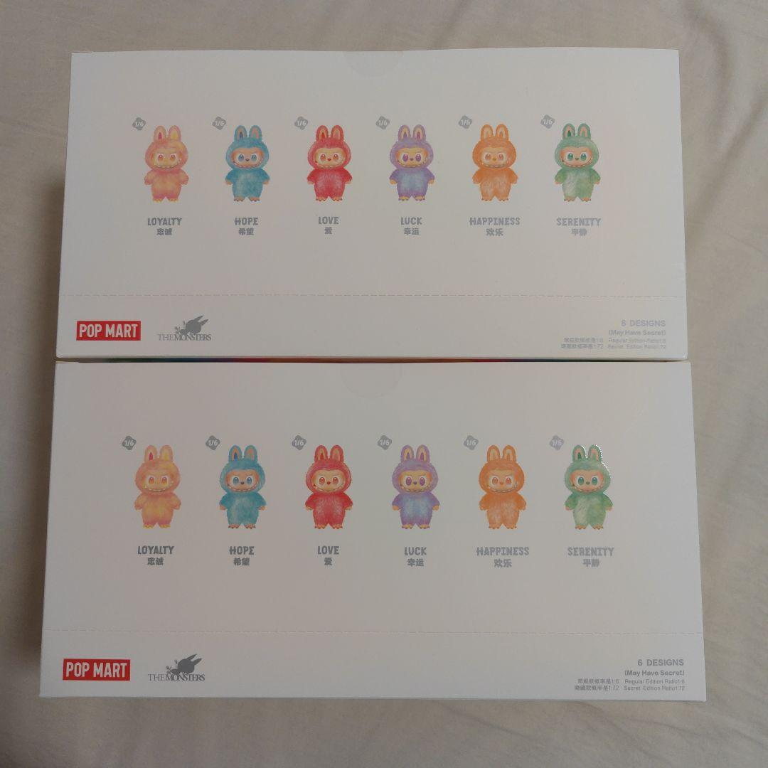 2箱セット POPMART LABUBU ラブブ Big into Energy