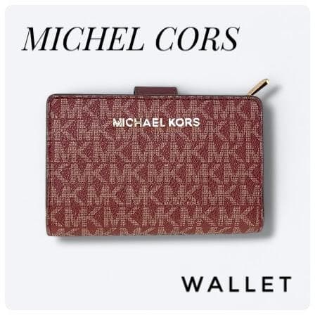 MICHAEL KORS マイケルコース 二つ折り財布 バーガンディ 美品