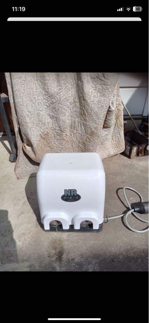 川本ポンプ　カワエース255