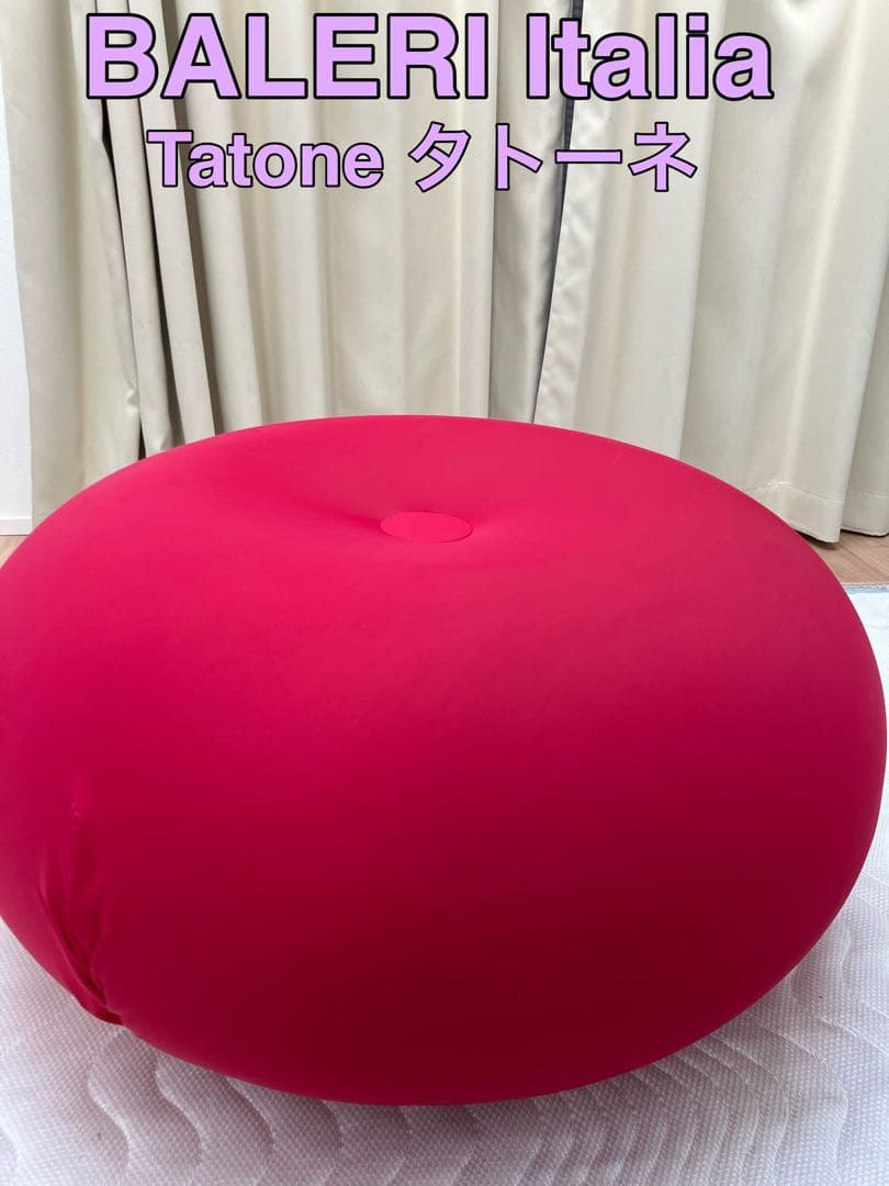 BALERI Italia バレリ イタリア　Tatone タトーネ