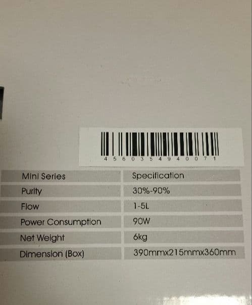 オキシビーナス　ミニ