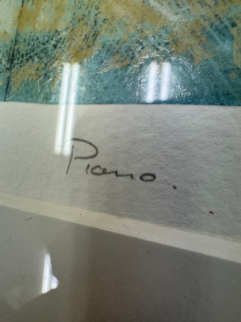 ポーラ・マッカードル　ピアノ　88/350