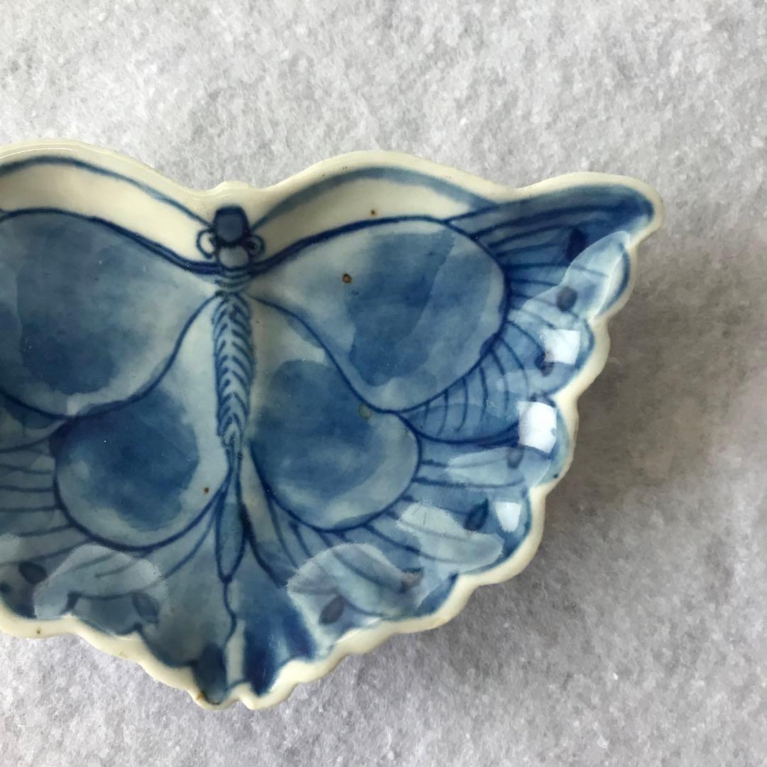 藍九谷　古伊万里　蝶型小皿