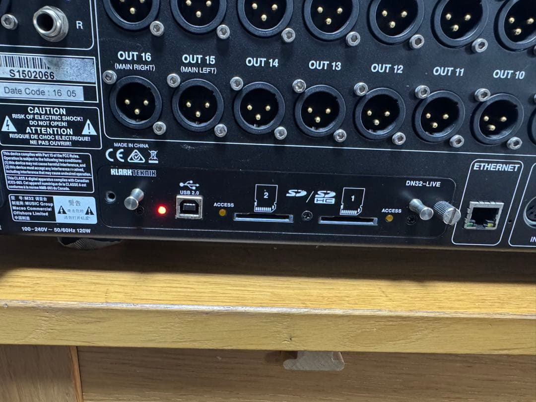 MIDAS マイダス M32 LIVE デジタルミキサー