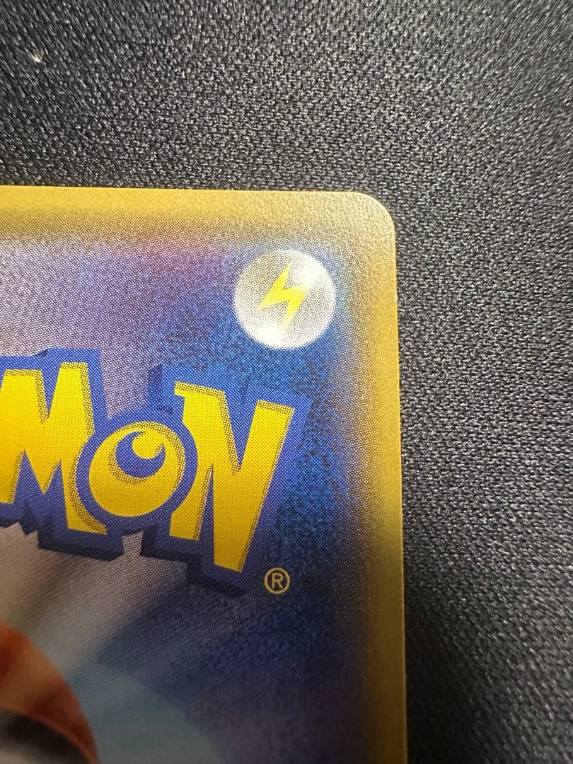 ポケモンカードゲーム　アセロラsr 056/049