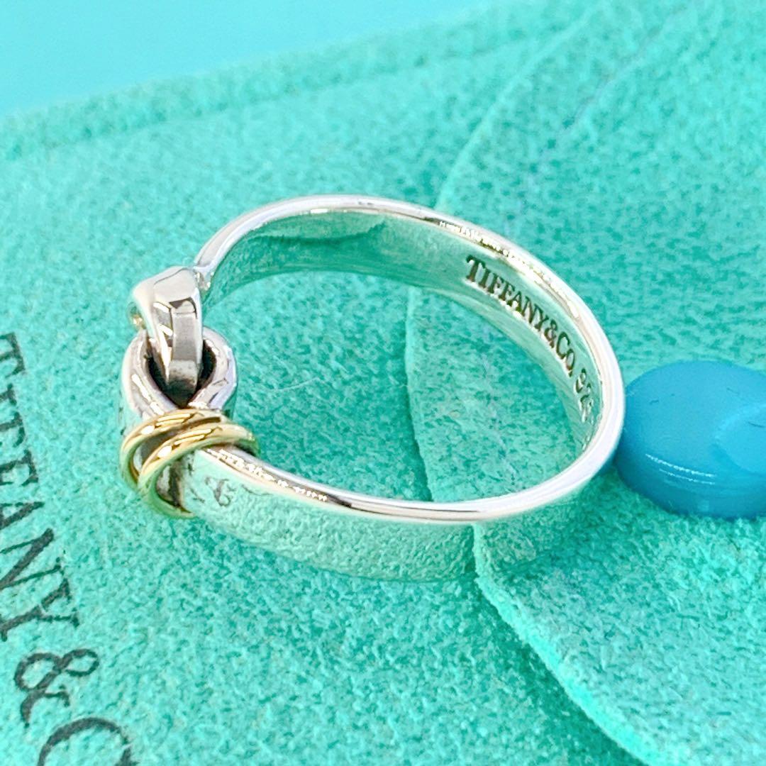 美品 ティファニー フック & アイ リング 約13号 シルバー925 ゴールド