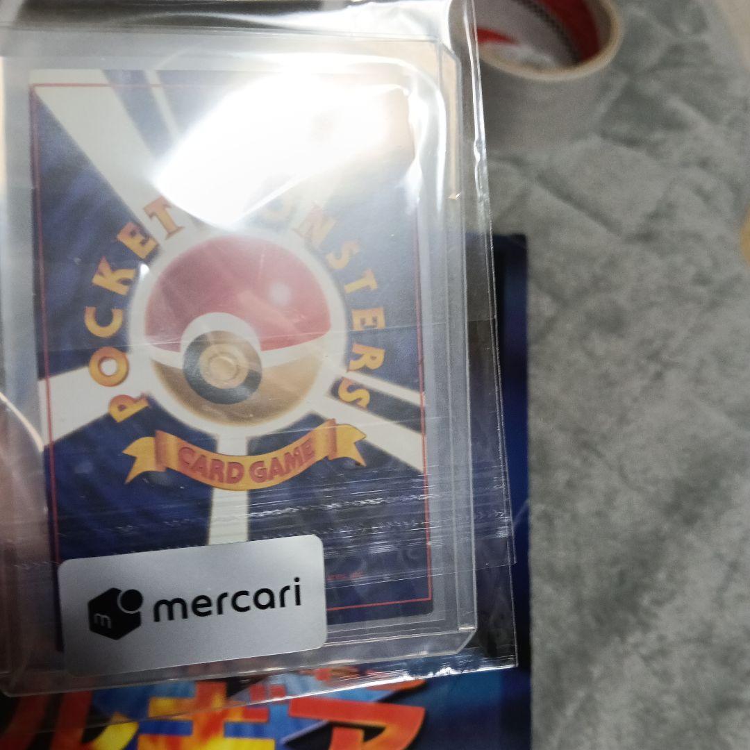 s*s様 わけあり！2001年．発行．ひかるリザ-ドン．ミュウッ-劇場版は、美品