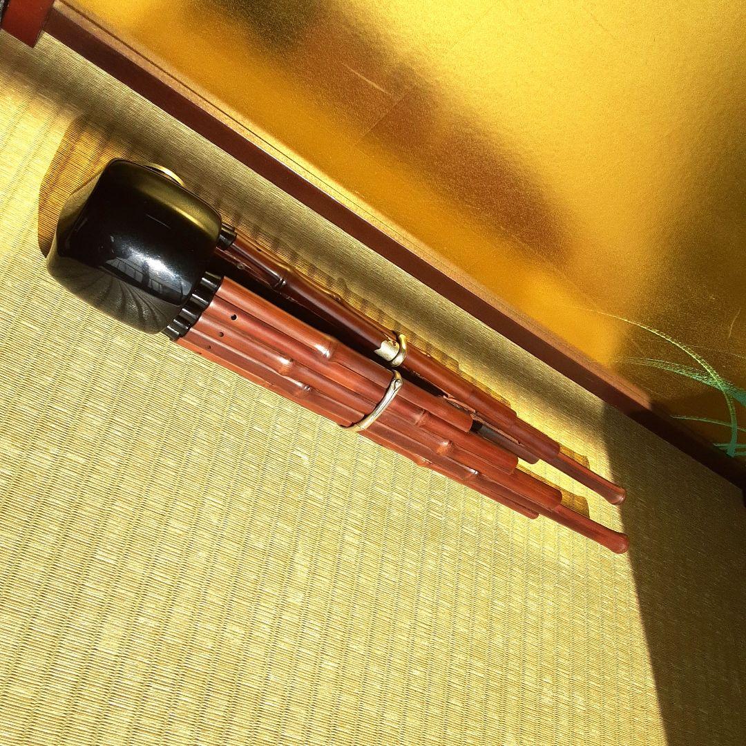 雅楽　笙　本煤竹　乱節