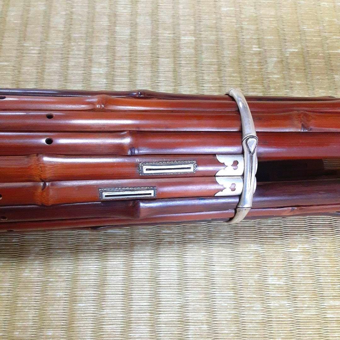 雅楽　笙　本煤竹　乱節