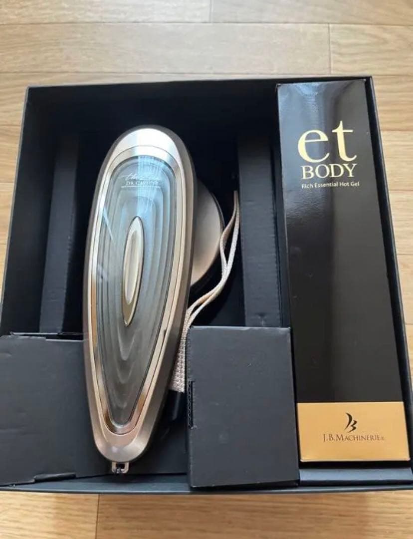 ドクターキャビエット ザ ゼウス