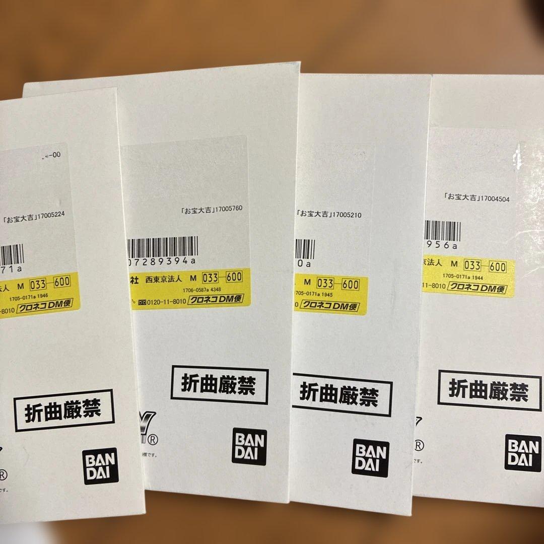 ま*ん様 妖怪メダル　当選品　キャンペーン　妖怪メダランド　ガシャポン　ぷにぷに