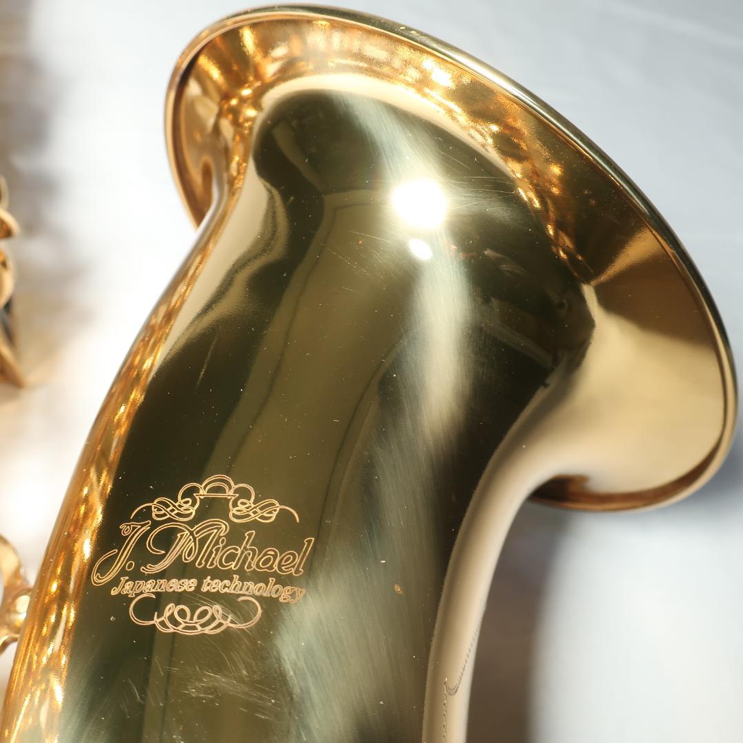 J.Michael TN-900 テナーサックス 初心者セット 付属品多数