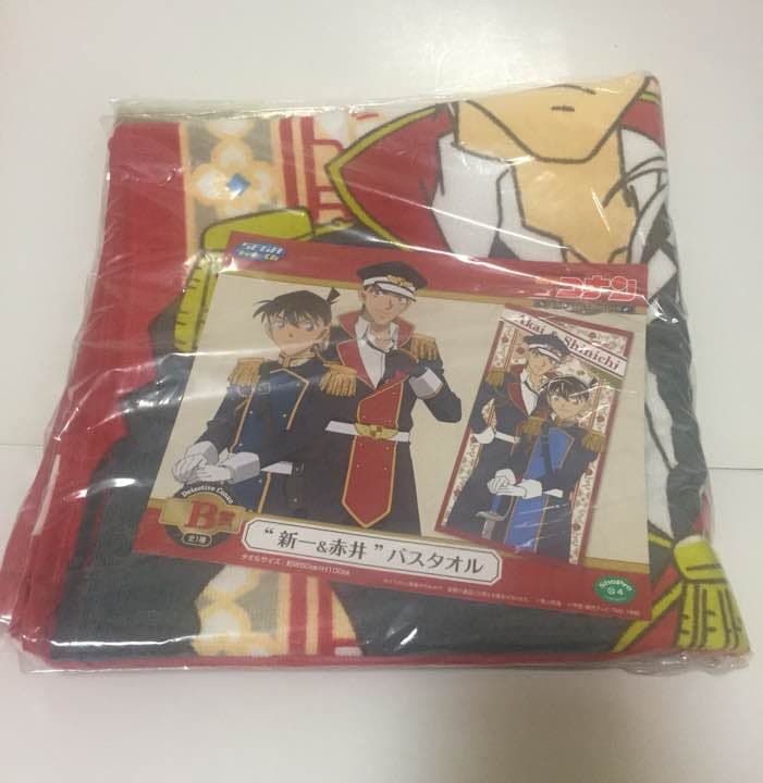 名探偵コナン SEGAラッキーくじ B賞