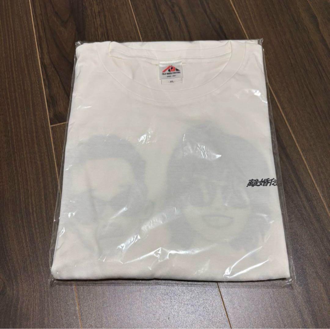 【新品】　離婚伝説　FUJI ROCK コラボTシャツ　XLサイズ