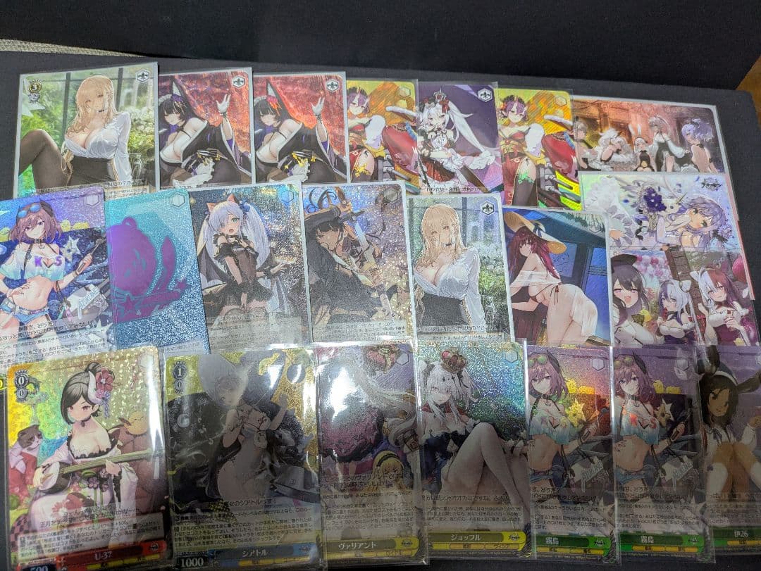 ヴァイスシュヴァルツ　アズールレーン　sr rrr ホイル　まとめ売り　120枚