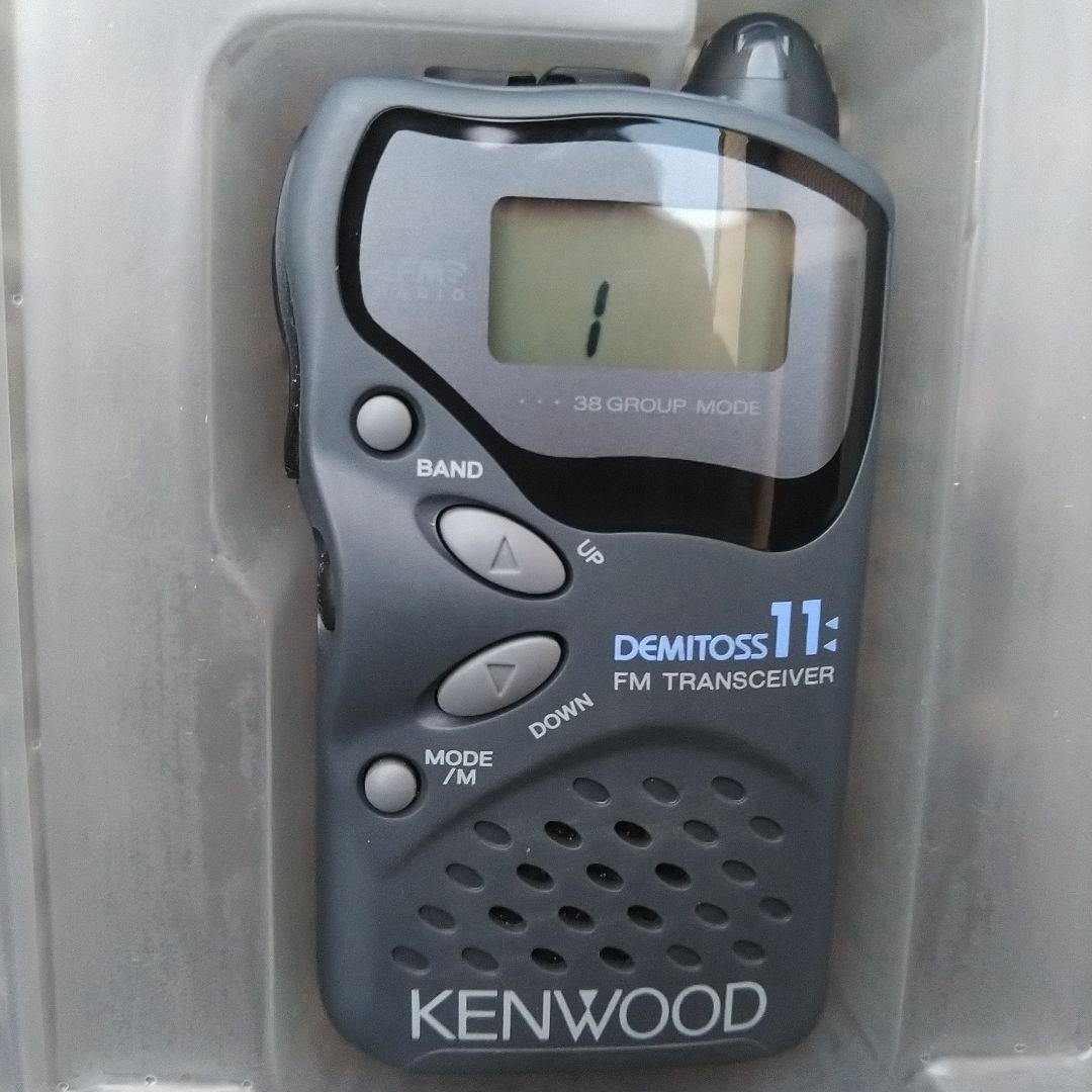 ケンウッド　 KENWOOD　 UBZ-LG11特定省電力トランシーバー免許不要