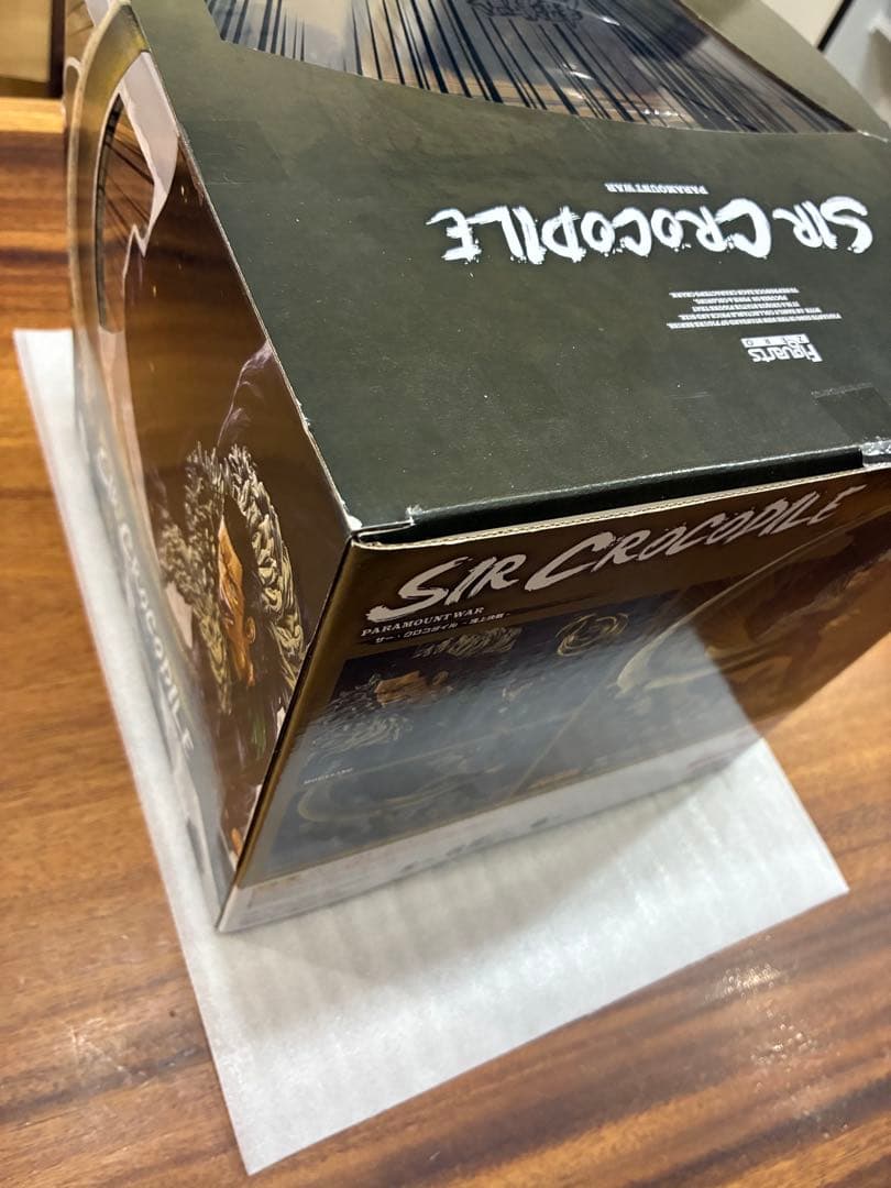 未開封 フィギュアーツzero　クロコダイル　頂上決戦ver