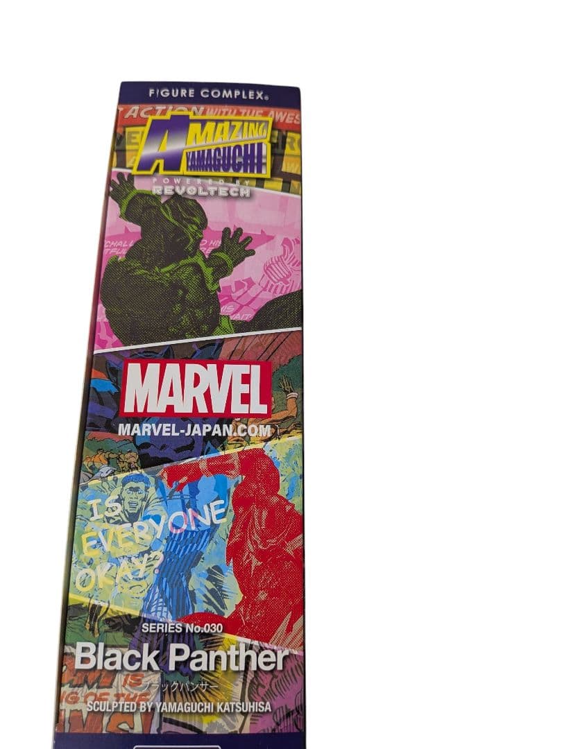 Mikaman Sachs 新品未開封 ブラックパンサー