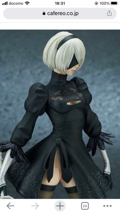 NieR:Automata　2B (ヨルハ 二号 B型) ＜DX版＞