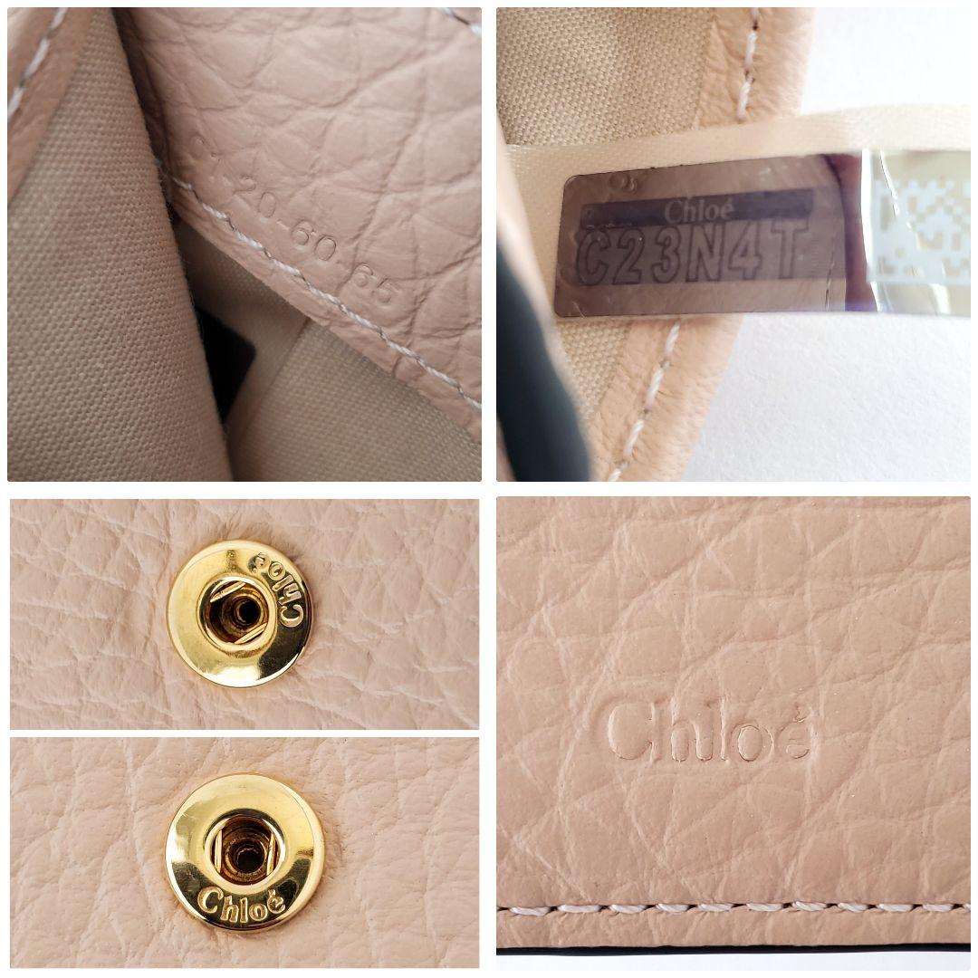 Chloe　3つ折り財布　スモールトリフォールド　ウォレット　ピンク　クロエ