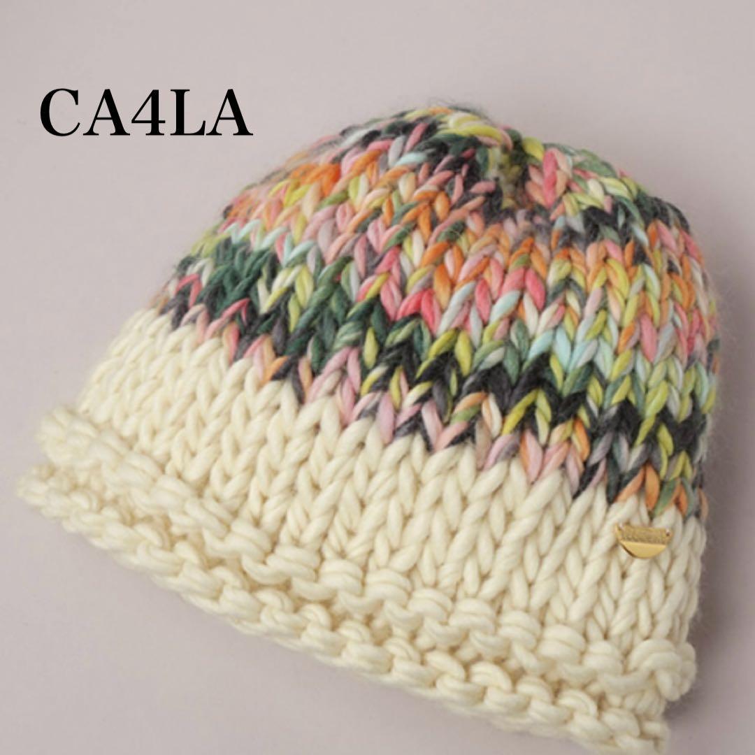 CA4LA 今期マルチカラーニットビーニー