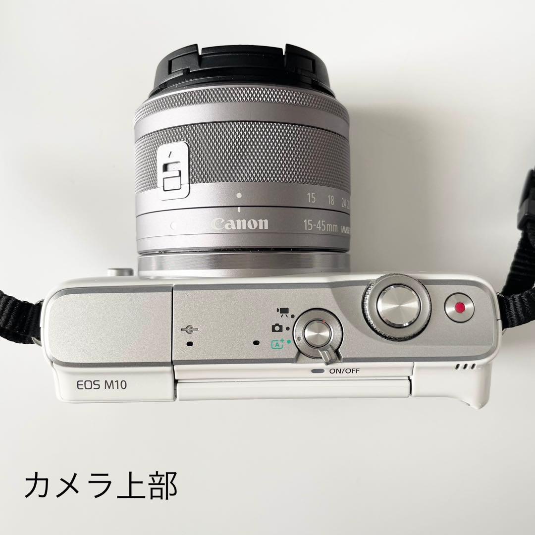 キャノン Canon EOS M10【ミラーレスカメラ】