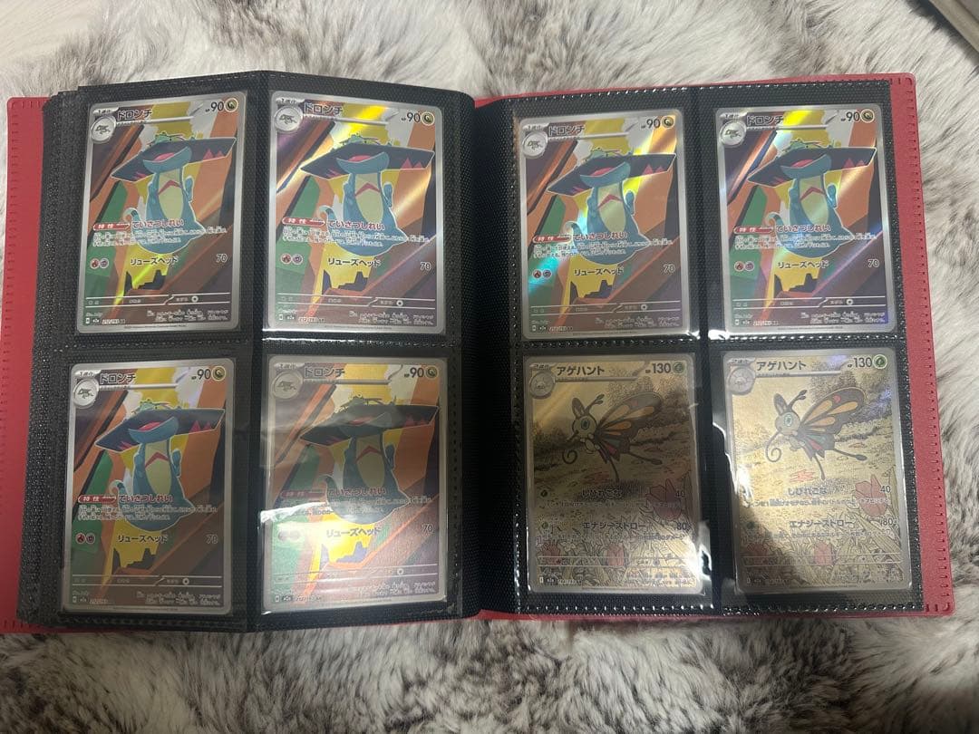 あ*ケ様 300円スタート ポケカ ARまとめ 引退品 150枚以上 マスボリー