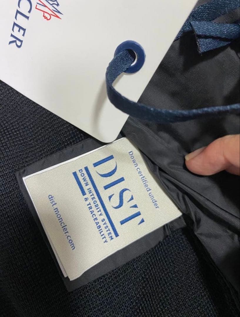 【美品】モンクレール　ハイブリッドダウン　L