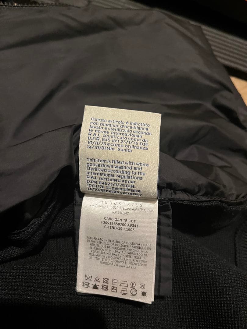 【美品】モンクレール　ハイブリッドダウン　L