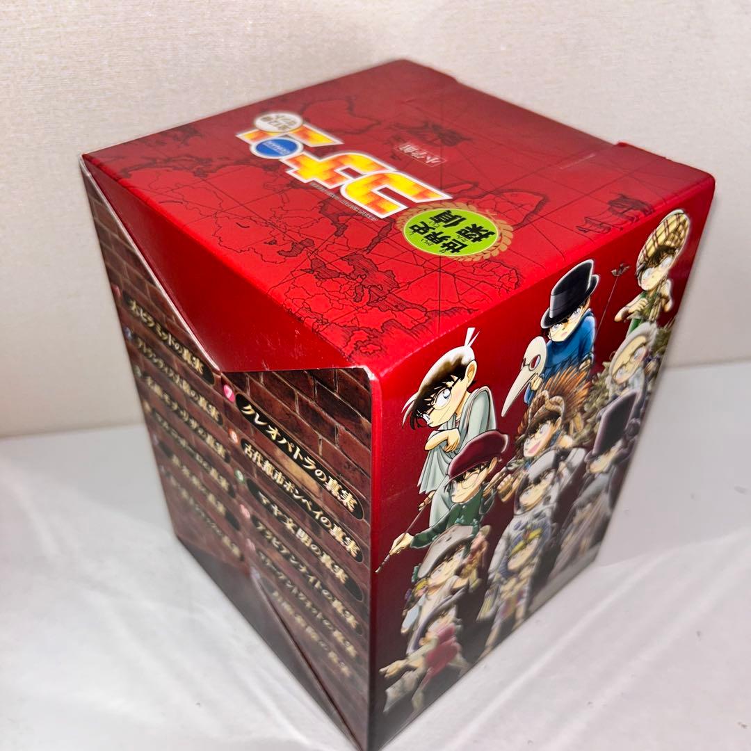 世界史探偵コナン　全12巻箱入セット