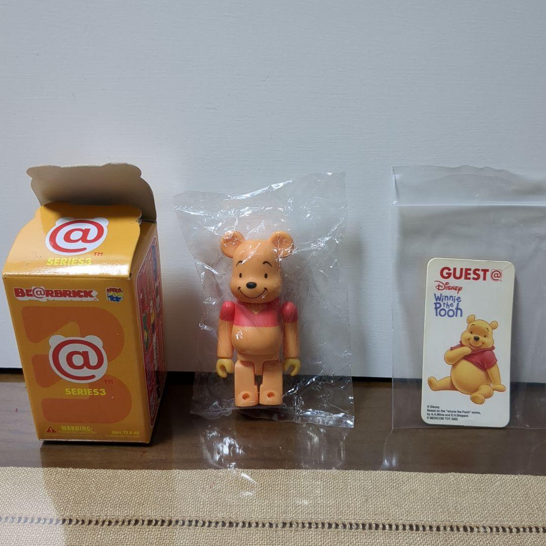 内袋未開封！ベアブリックシリーズ3 プーさん＆フロッキープーさん　2セット