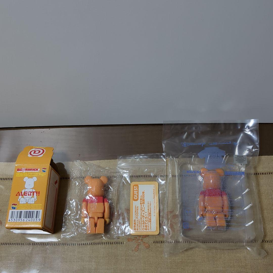 内袋未開封！ベアブリックシリーズ3 プーさん＆フロッキープーさん　2セット