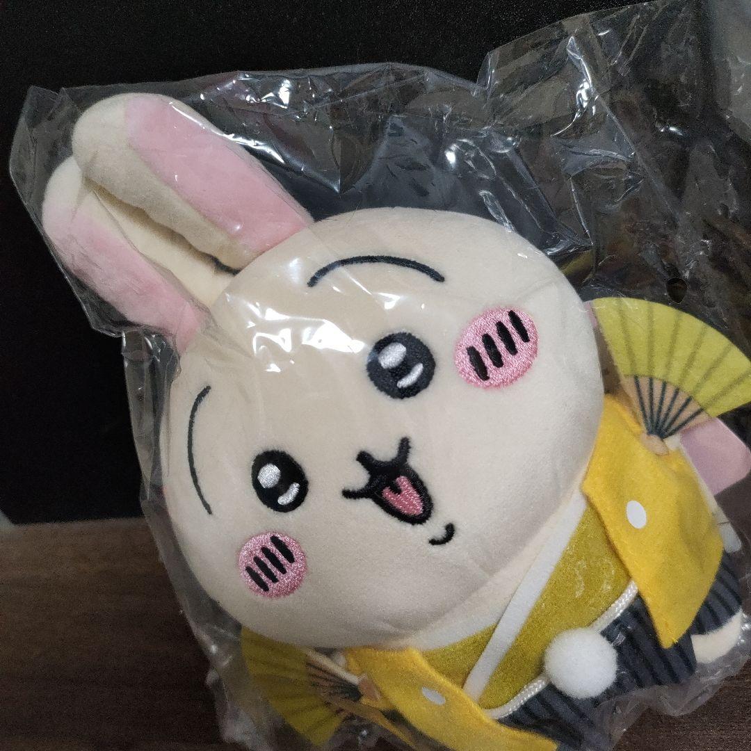 【新品・未開封品】ぽてたまぬいぐるみ　うさぎ　正月（初回版）