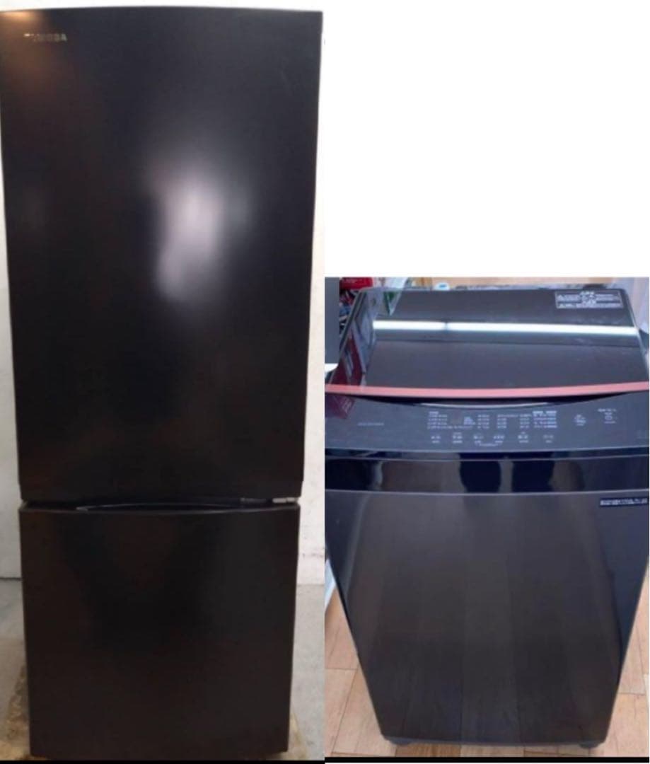 近隣地域限定　送料無料❗️美品　黒系　冷蔵庫洗濯機セット