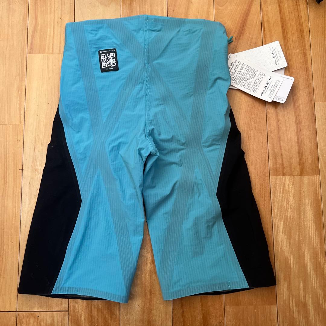 ミズノGX SONIC6 NV Sサイズ　ターコイズカラー