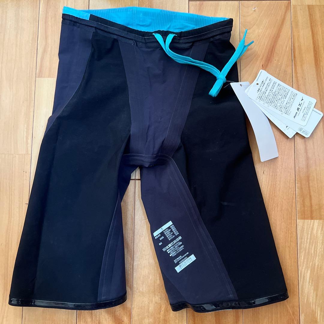 ミズノGX SONIC6 NV Sサイズ　ターコイズカラー