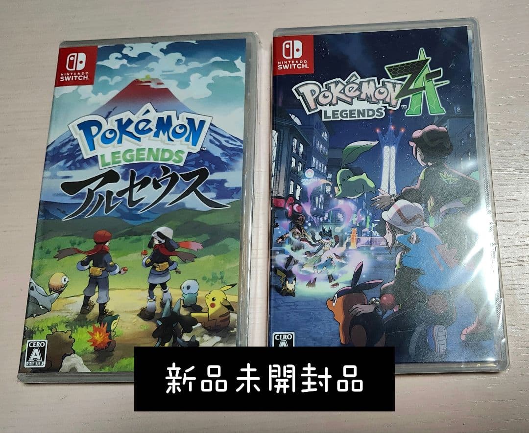 【新品未開封】ポケモン レジェンズ アルセウス & ZA