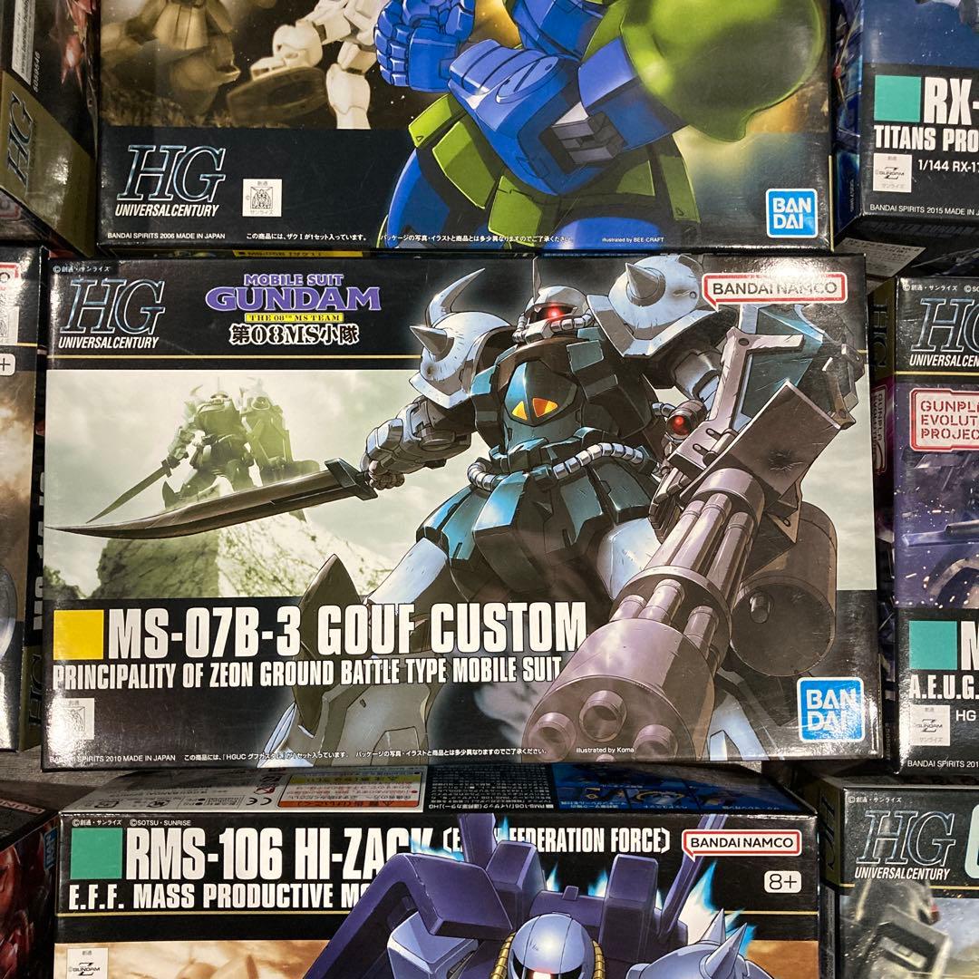 HG ガンプラ セット 9種