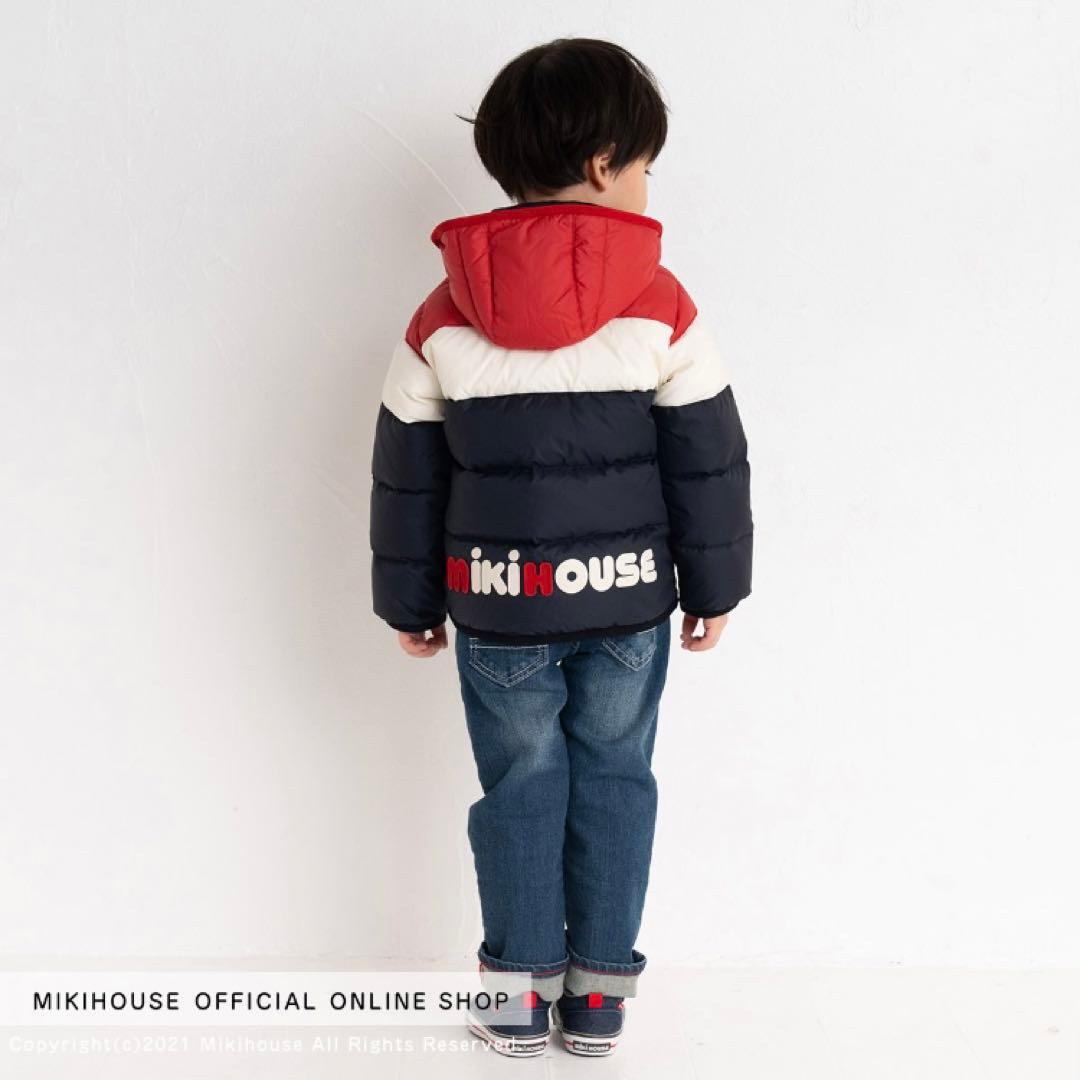 ‼️最終値下げ‼️【新品未使用タグ付き】★ミキハウス★ダウンジャケット 90cm