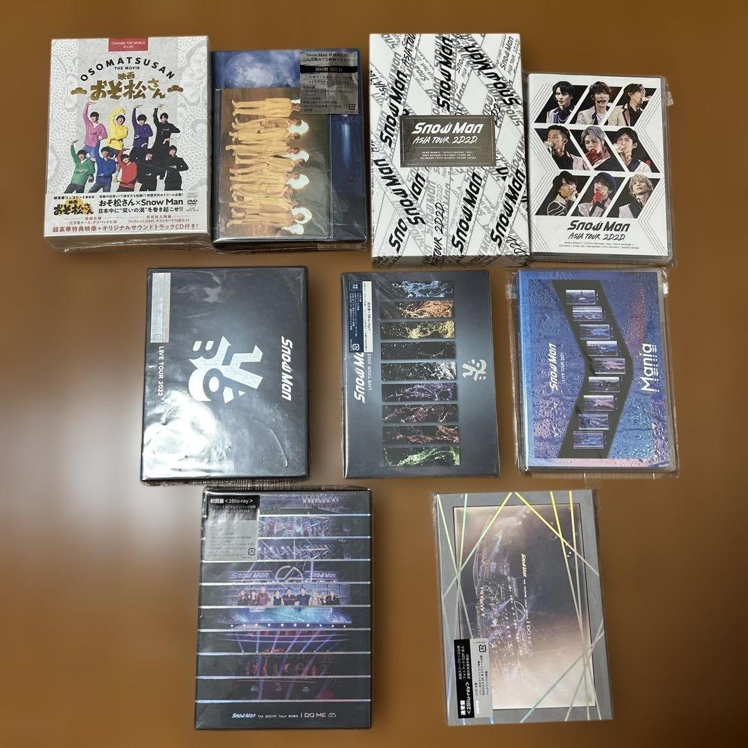  Man まとめ おそ松さん、滝沢歌舞伎以外